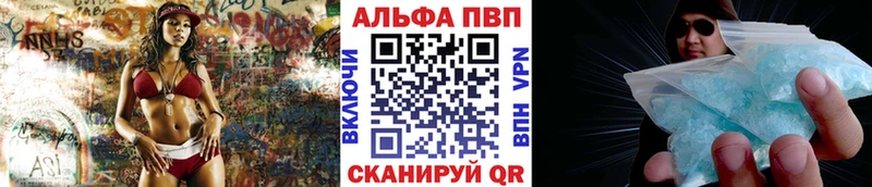 АМФЕТАМИН Серафимович