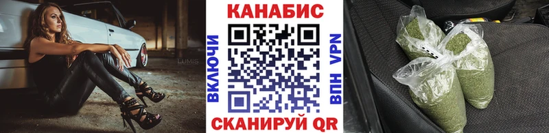Магазин наркотиков Серафимович A PVP  Меф мяу мяу  Конопля 
