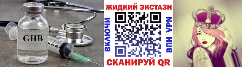 цена   Серафимович  БУТИРАТ оксана 