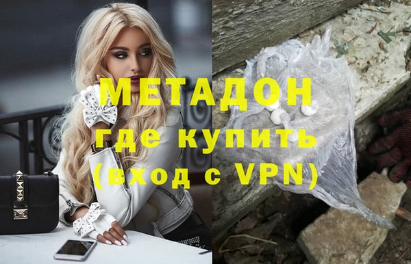 индика Валдай