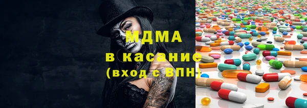 дживик Осташков