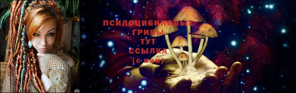 кокаин премиум Остров