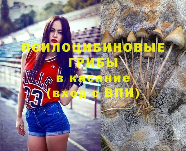 кокаин премиум Остров