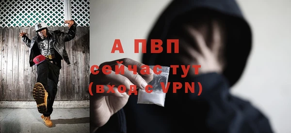 кокаин премиум Остров