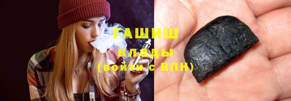 кокаин премиум Остров