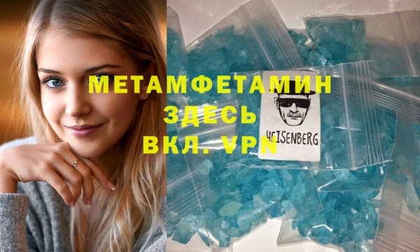 дживик Осташков