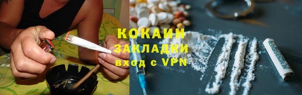 марки lsd Няндома