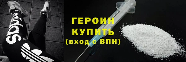 дживик Осташков