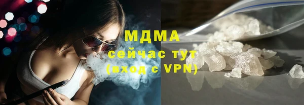 кокаин премиум Остров