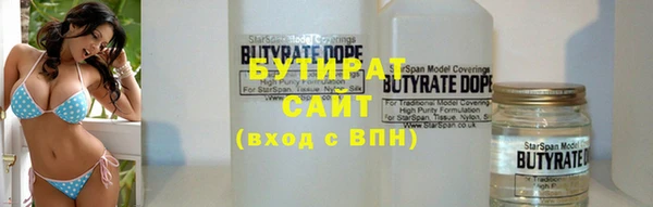 дживик Осташков