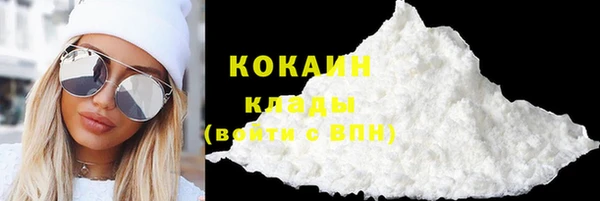 марки lsd Няндома