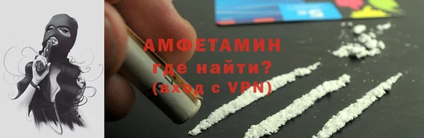 прущие крисы Нягань
