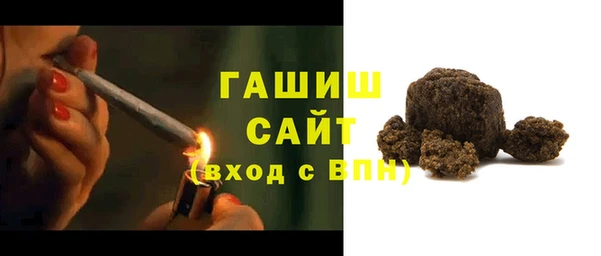 дживик Осташков