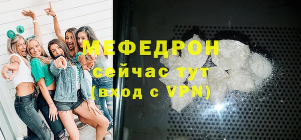кокаин премиум Остров