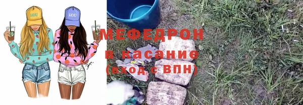 марки lsd Няндома