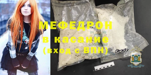дживик Осташков