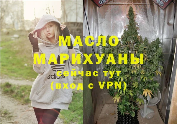 прущие крисы Нягань