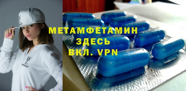 кокаин премиум Остров