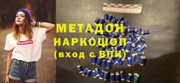 прущие крисы Нягань