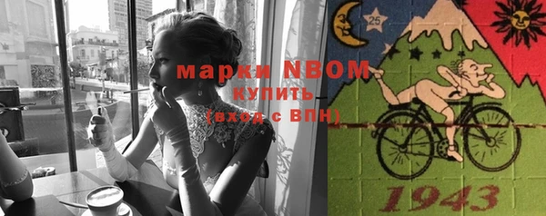 кокаин премиум Остров