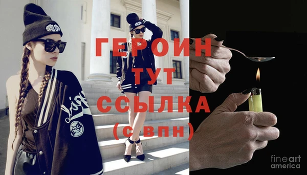 прущие крисы Нягань