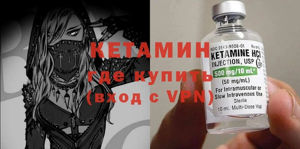 кокаин премиум Остров