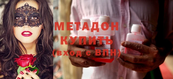 дживик Осташков