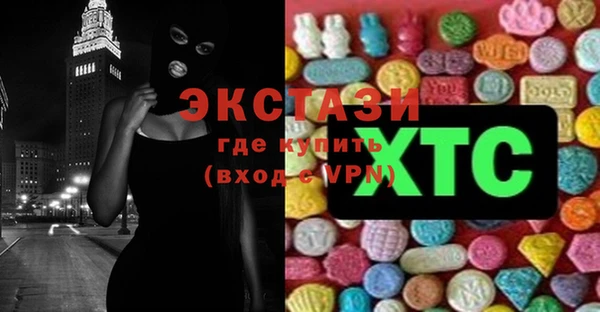 марки lsd Няндома